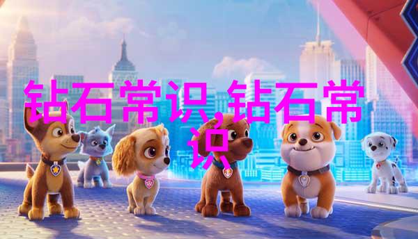 工艺问题探秘机器人与人类的协同制造艺术