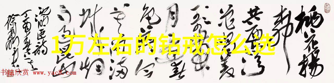 工艺的神秘之谜创造奇迹的艺术家们