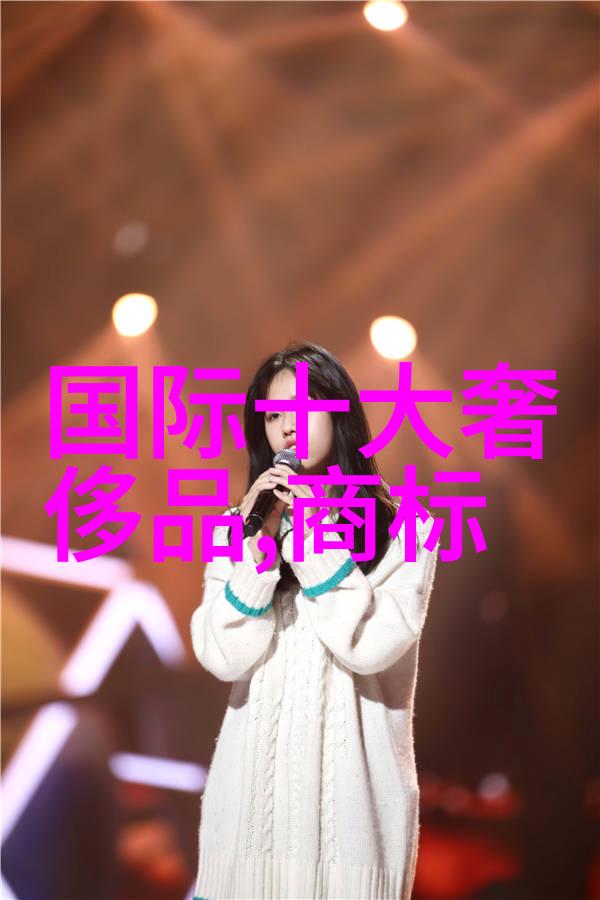 如何通过工艺流过程图优化生产效率