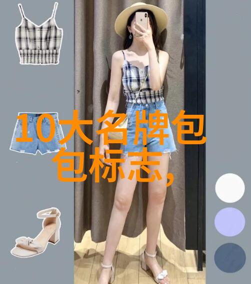 璀璨星辉全球最耀眼的宝石奇迹