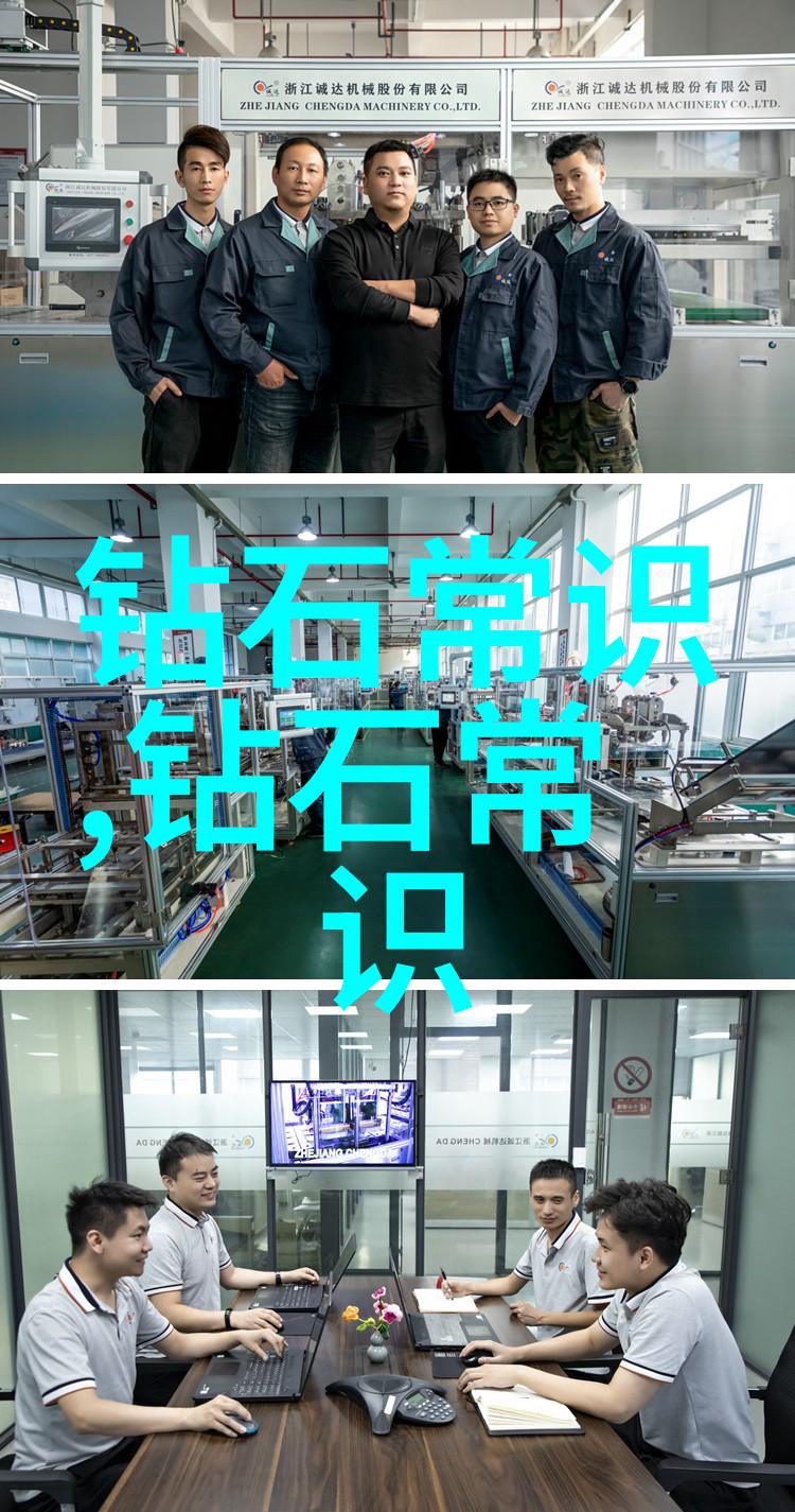 痛楚与胜利女生打扑克的坚持与欢呼