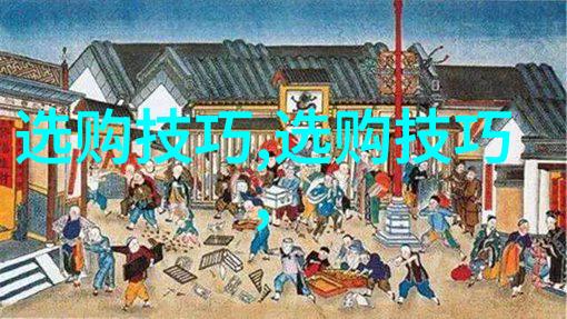 客户服务从基础到精细化的转变