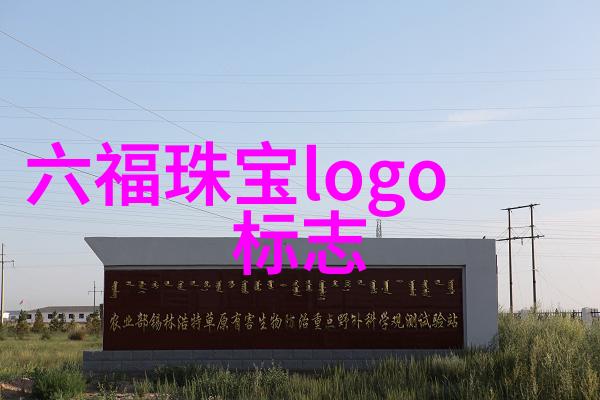 珠宝鉴赏之谜如何识别珍贵的光彩