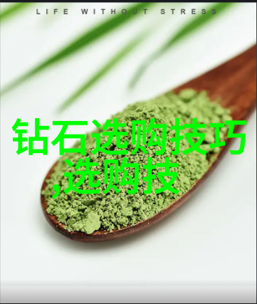 中国珠宝玉石鉴定-精确识别中国传统珠宝玉石鉴定艺术探究