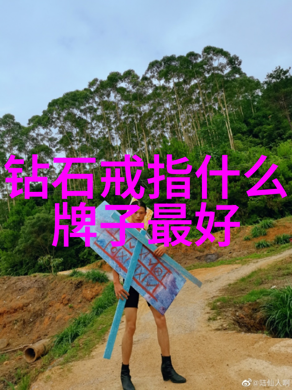中国三大钻石产地之谜哪一处秘境蕴藏着最璀璨的宝石