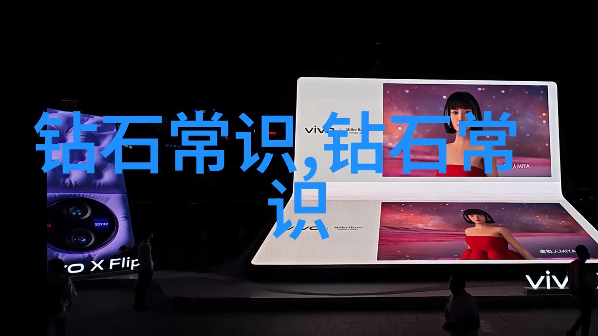 吃饭时某处紧密连接在一起视频我和家人的团圆晚餐记