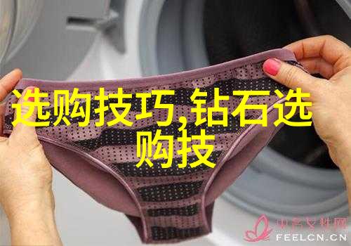 红颜缘起燃烧的爱情与梦想