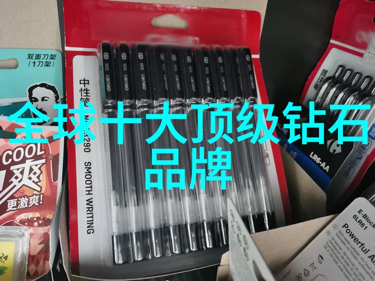 中国钻石之都探秘北京玉带胡同市场的璀璨传奇
