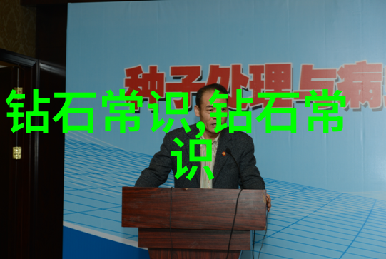 孔融让梨的故事 - 孔融真诚与慷慨一个童年友情的佳话
