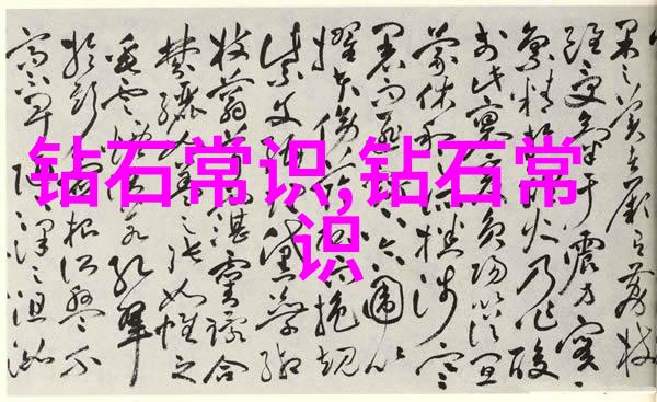 室内设计考研空间的思考与创造之旅