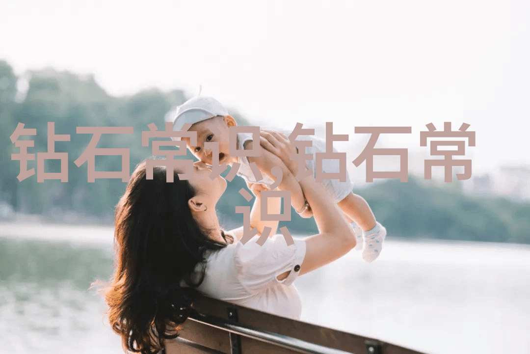 中国文化深度探究 - 揭秘中国人的文化属性与传统价值观