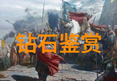 字体设计笔触与代码的交响曲