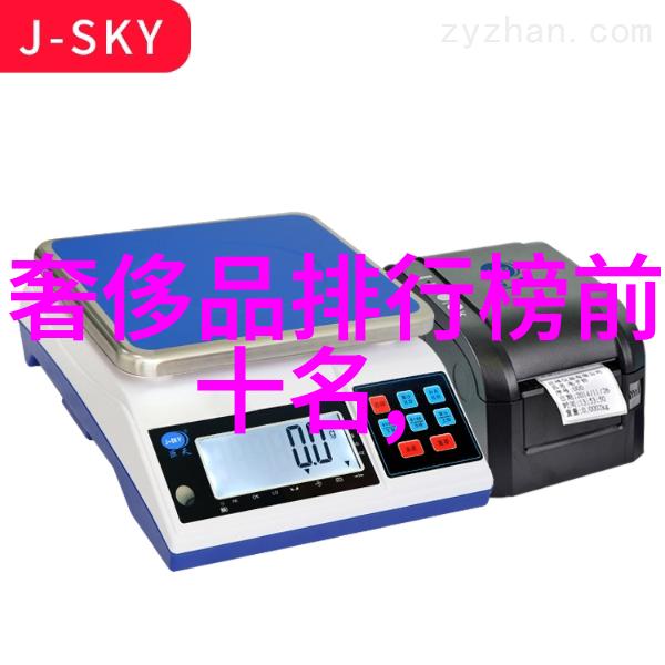 钻石之恋中南实体店里的闪耀篇章