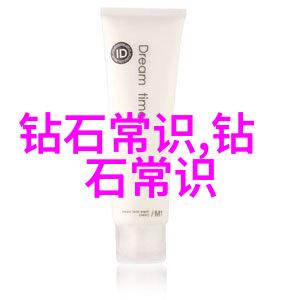 985与211中国顶尖高等教育的标志