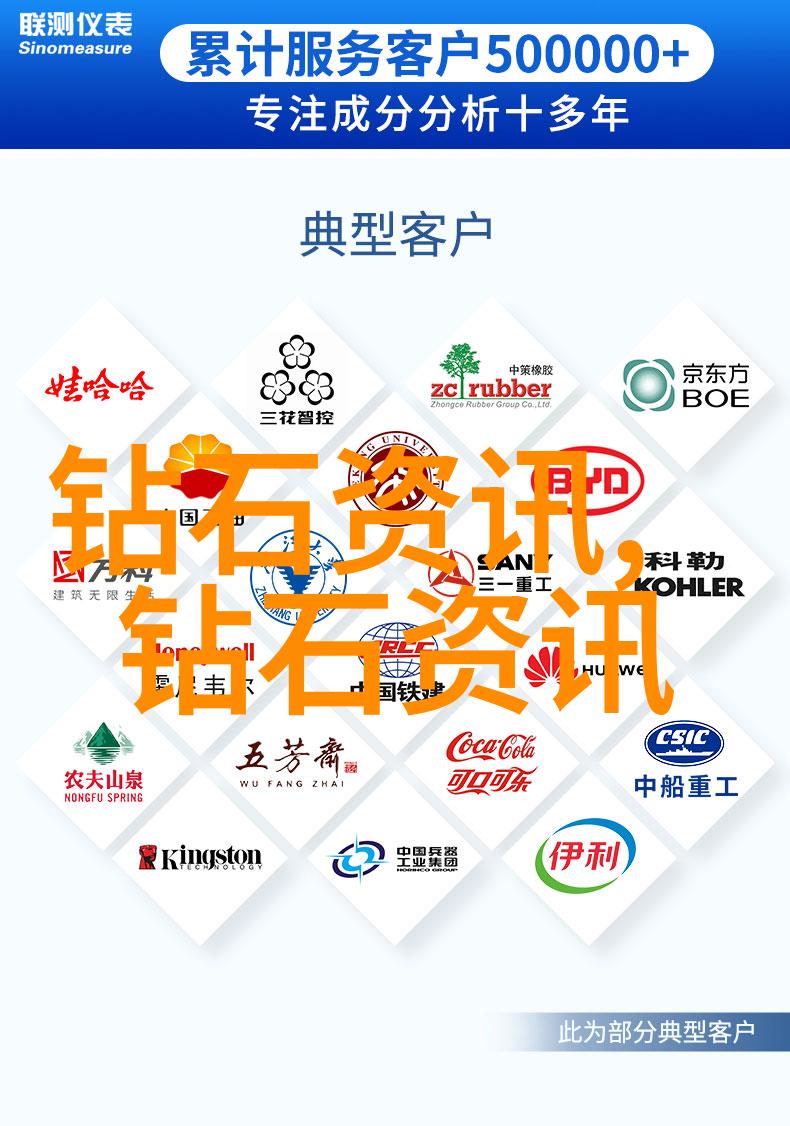 工艺和技术有什么区别-从生产过程到创新应用揭秘两者之间的核心差异