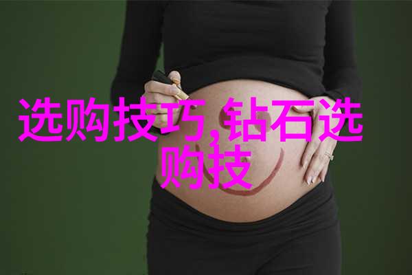 名字里的故事追忆与重逢