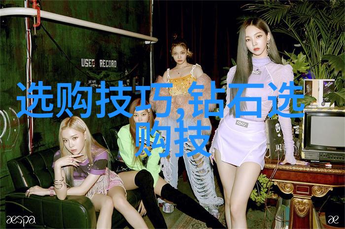家具艺术设计-木质肌理探索家具艺术设计中的材料与美学