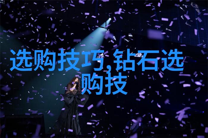 冷门宝石名字珍贵稀有的矿物质名称