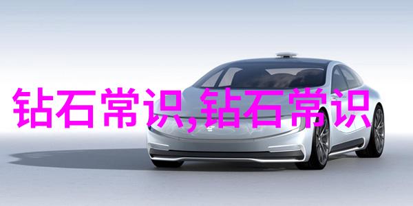 手工艺品全解析从传统到现代个人手工创作的多样化艺术世界