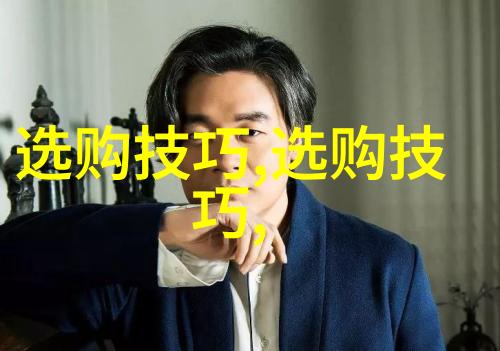 主题我来告诉你工艺制作包括哪些哦