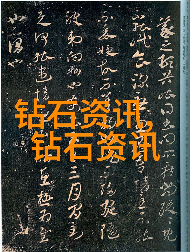 国内学珠宝设计的最佳大学探索创意与工艺的殿堂