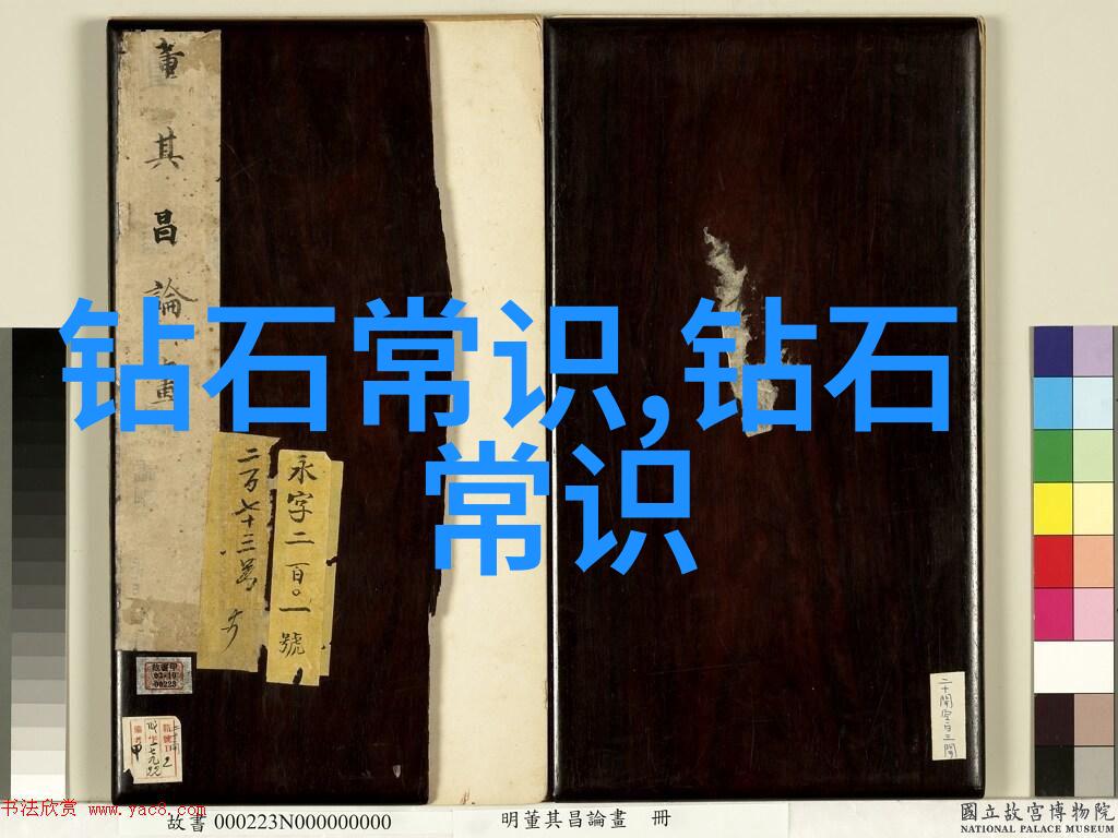 室内艺术设计空间诗篇的编织者