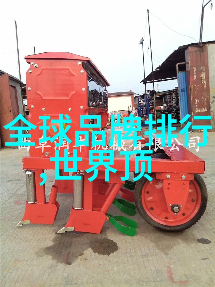 如何评估中国企业公司排行榜的准确性与可信度