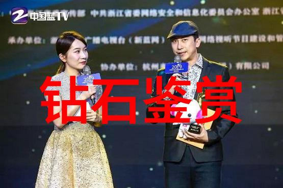 创意空间布局室内设计的艺术之美