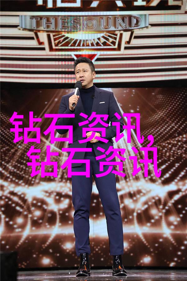 探索中华文化的深邃之美传统文化素材的魅力与价值