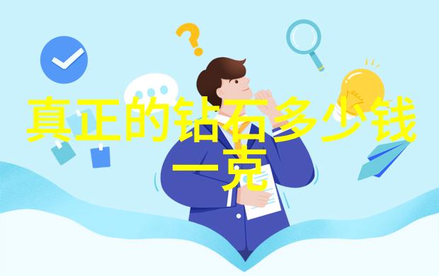 中国红旗QBZ-1919半自动步枪国产精英的力量展示
