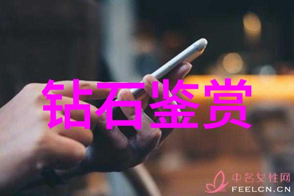 白色的翡翠是否真的最差探索翡翠颜色价值的秘密