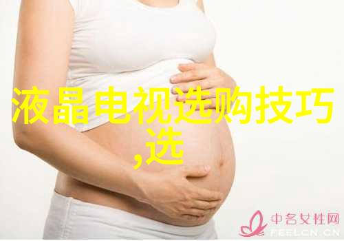 家具艺术设计创意与实用相结合的艺术形式