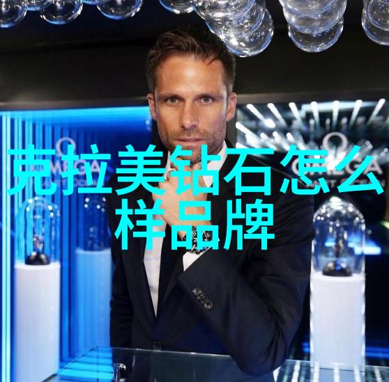 钻石产量排行第一非凡的地底宝藏揭秘世界最大的钻石生产国