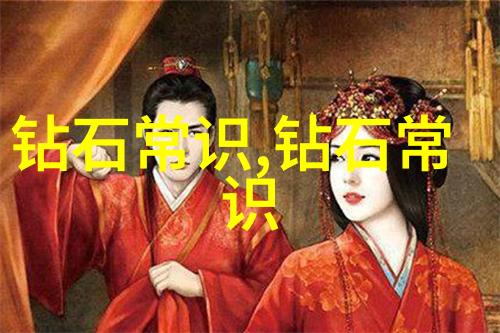 现代简约风格的自制铁艺摆件图片分享