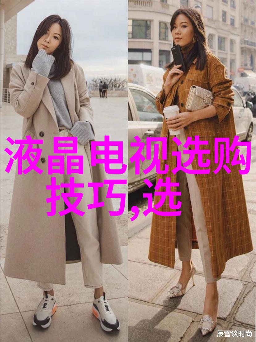 历史的阴影背叛与复仇的故事