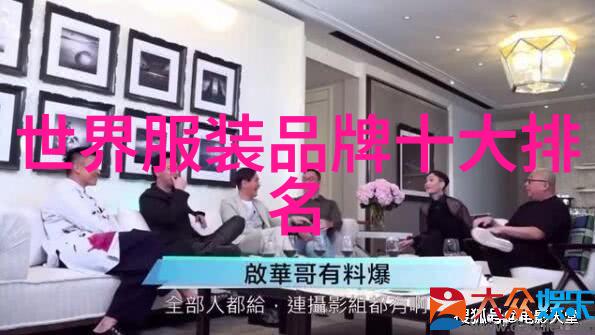 史上最具代表性之战揭秘为什么有人认为山水画更胜于花鸟虫鱼