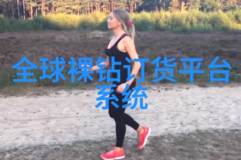 世界十大顶级宝石钻石红宝石蓝宝石黄金玉米粒翠绿水晶大理石