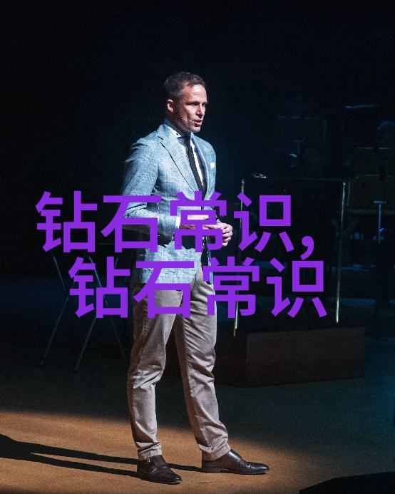 翡翠品种等级排列绿意盎然的艺术宝石世界