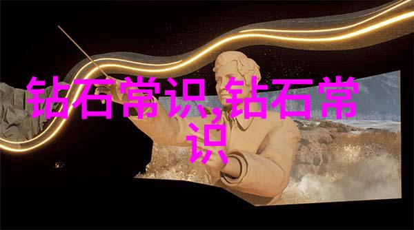 环保材料在室内装饰中的应用有哪些优势与挑战