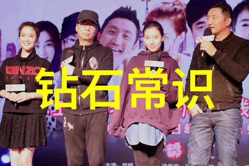 中国十大排行榜 - 揭秘中华大地中国十大排行榜的奇迹与挑战