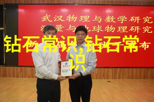 工艺流程设计的创新策略与应用实践研究