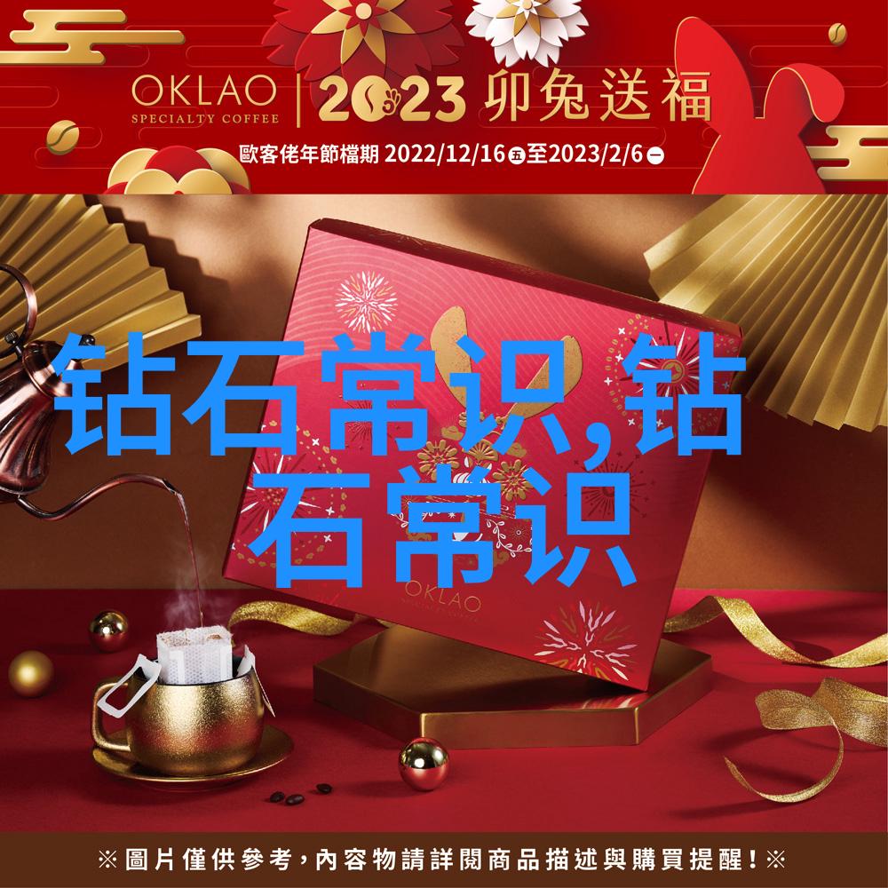 民间故事我听爷爷讲的那些古老传说