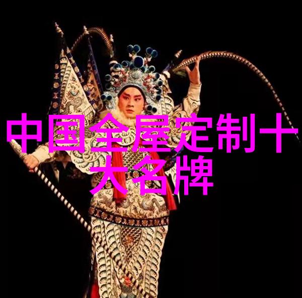 中国玉石宝库翡翠玫瑰石青田玉的辉煌之旅