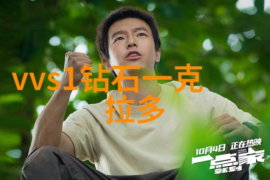 传承时光探索我国40个非物质文化遗产的奇迹与魅力