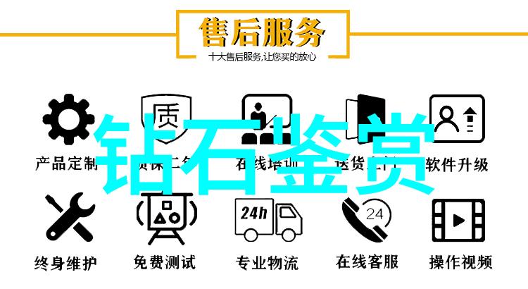 工艺文件编写模板精细工艺设计与文档管理