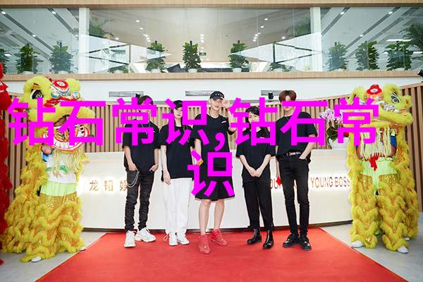 探索土著韵味地方文化研究的深度与广度