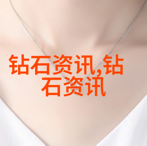 文化的深度探索揭秘其背后的含义与三重面貌