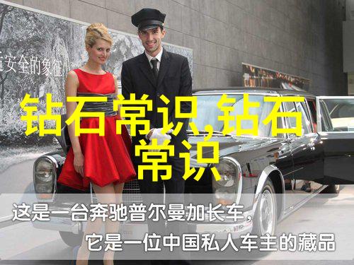 室内装潢设计专业-创意空间布局从美学到实用的一站式解析