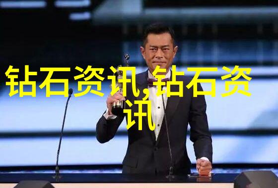 羊脂玉鉴别技巧揭秘真假羊脂的差异