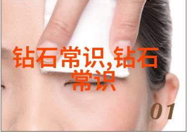 师范之谜解锁教育的深层秘密